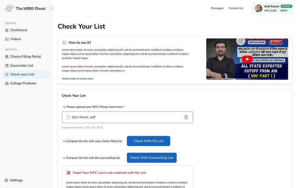 A red error saying the MCC list is not matched with my list, with an explanation underneath.