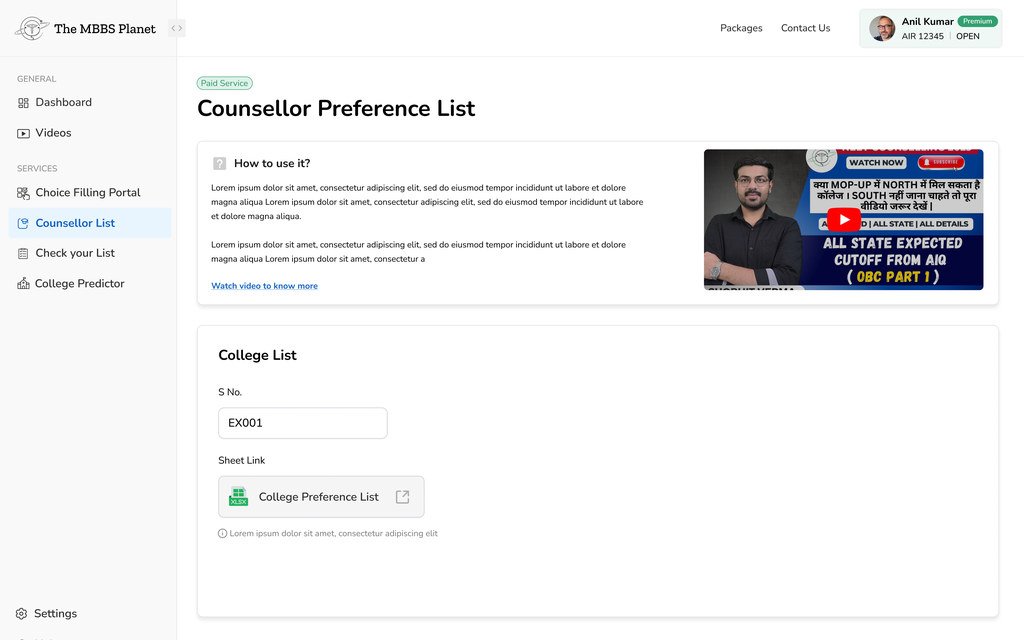 The counsellor preference list page with a college list showing an entry number, a college code and a preference list attachment.
